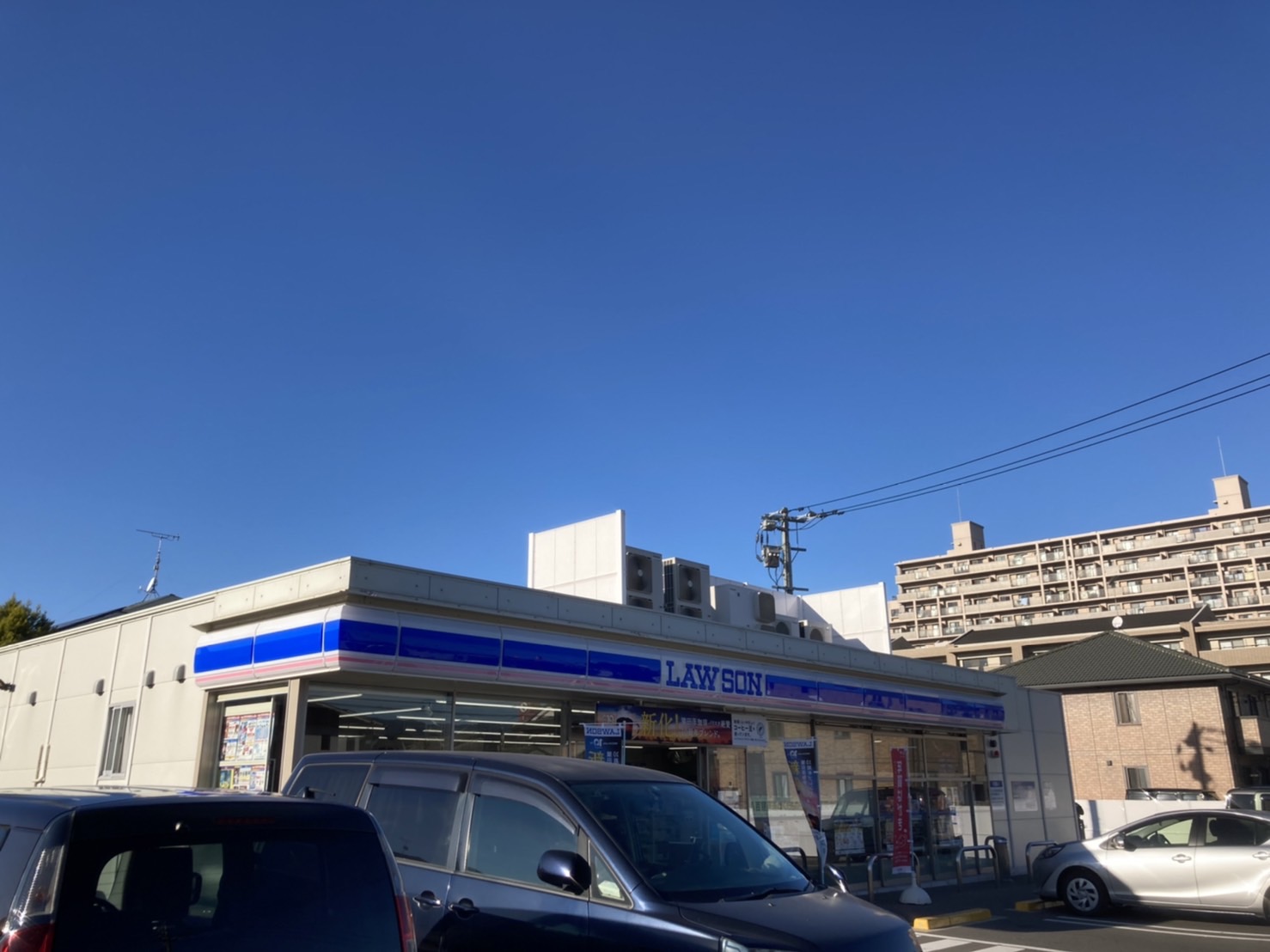 グリーンハイツ ローソン（夜臼5丁目店）