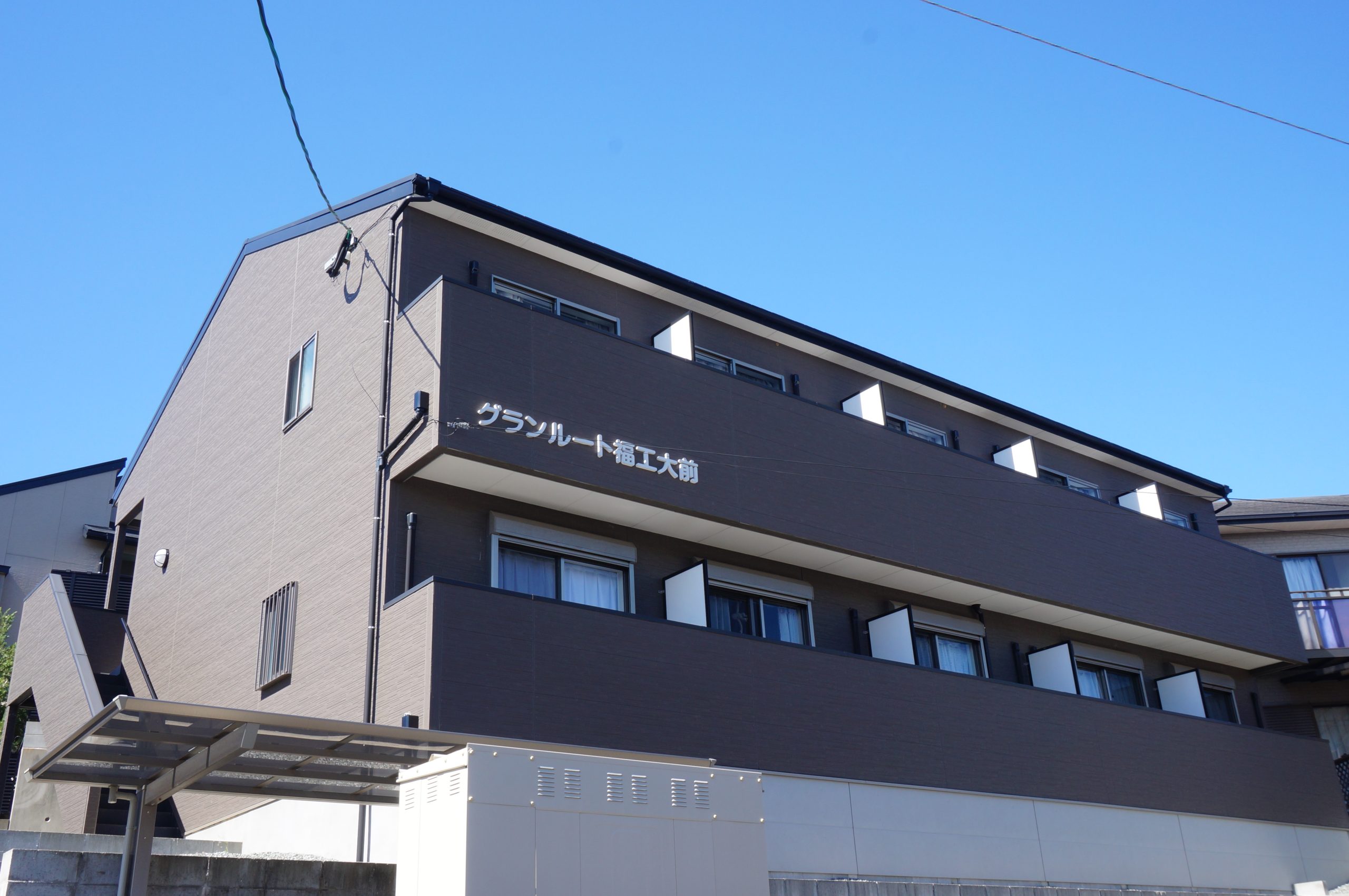 外観