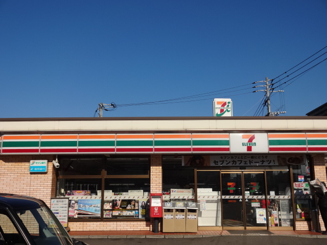 コンビ二：ｾﾌﾞﾝｲﾚﾌﾞﾝ 福岡和白1丁目店　34m