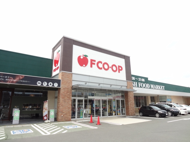 スーパー：FCO･OP新宮店　579m