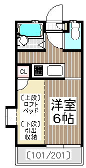 ソフィア美和台 間取り