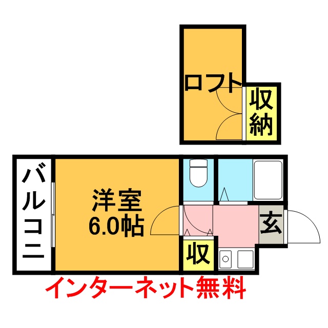 グラフィックメゾン和白東 間取り