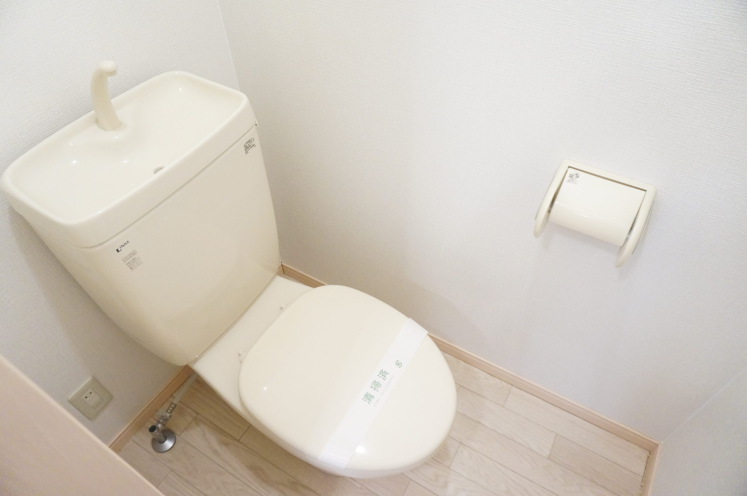 アリビラ和白東 トイレ