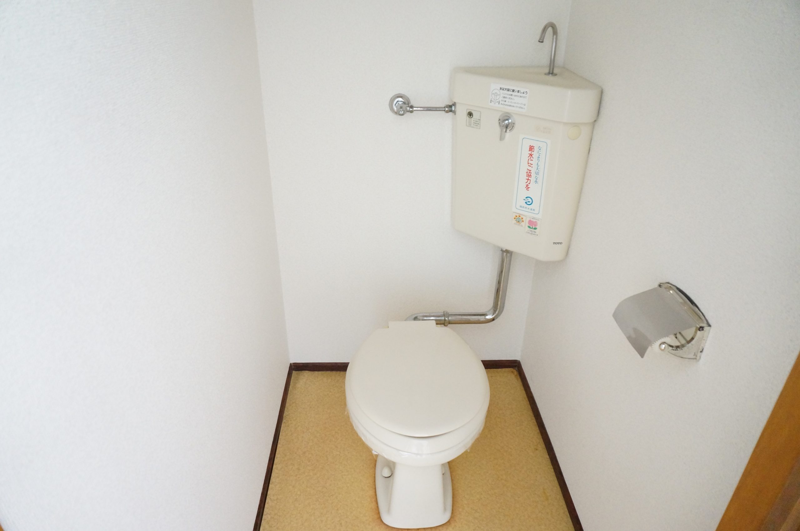 グリーンコーポ高辻 トイレ