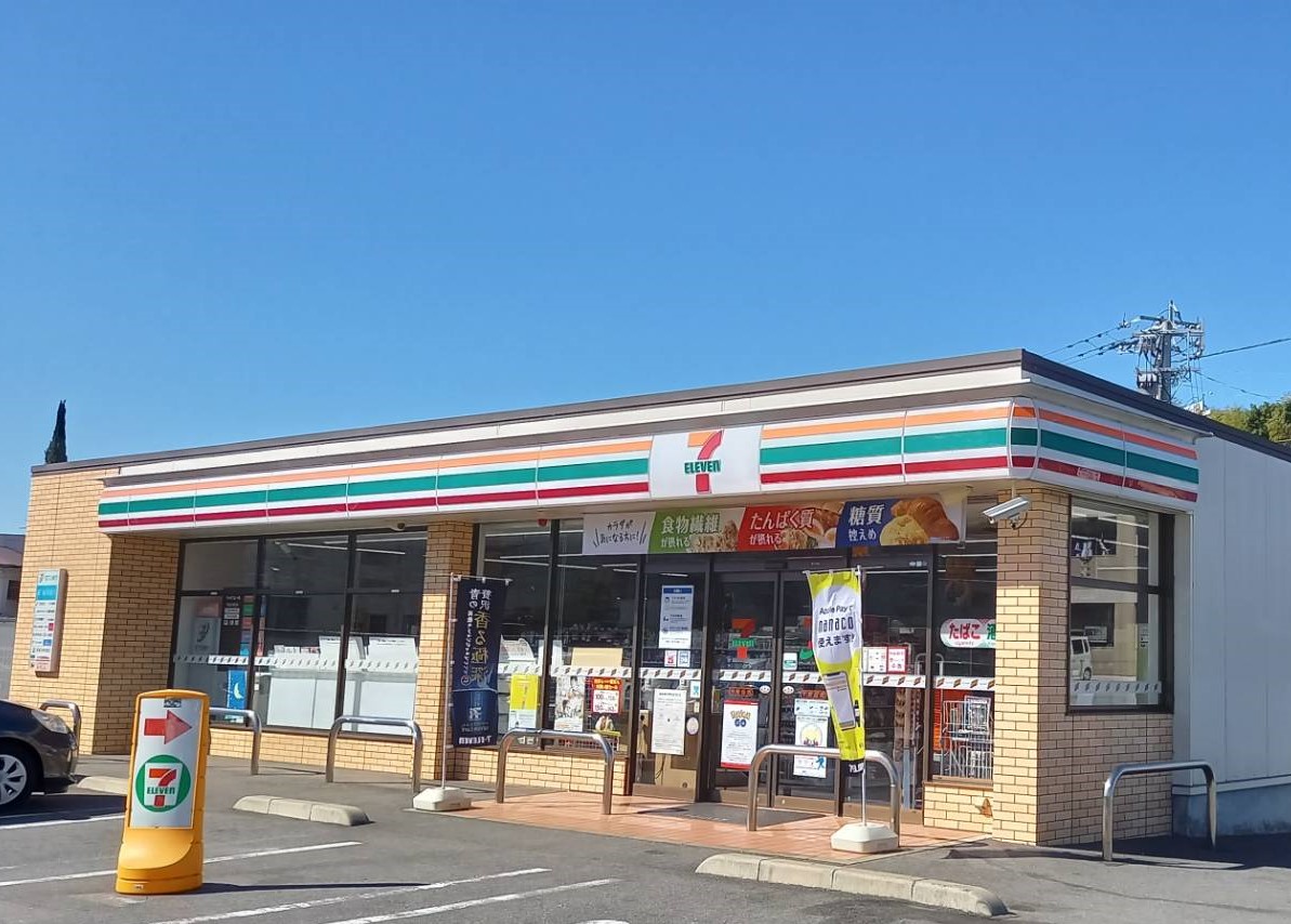 アバター福工大前 セブンイレブン