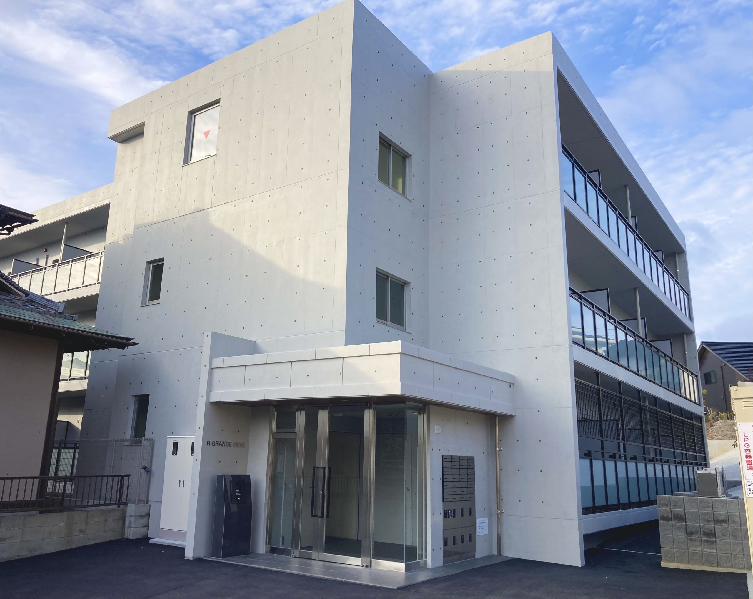 外観