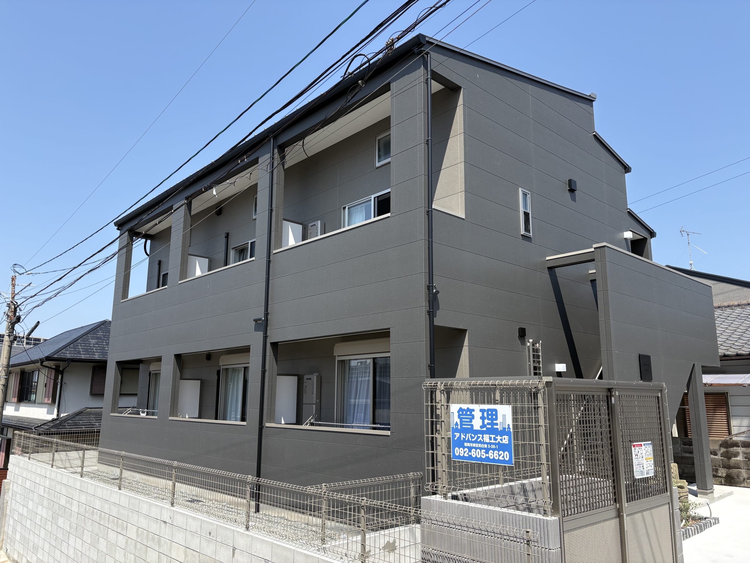 Aquamama和白東【アパート】の物件情報（福岡県福岡市東区和白東5