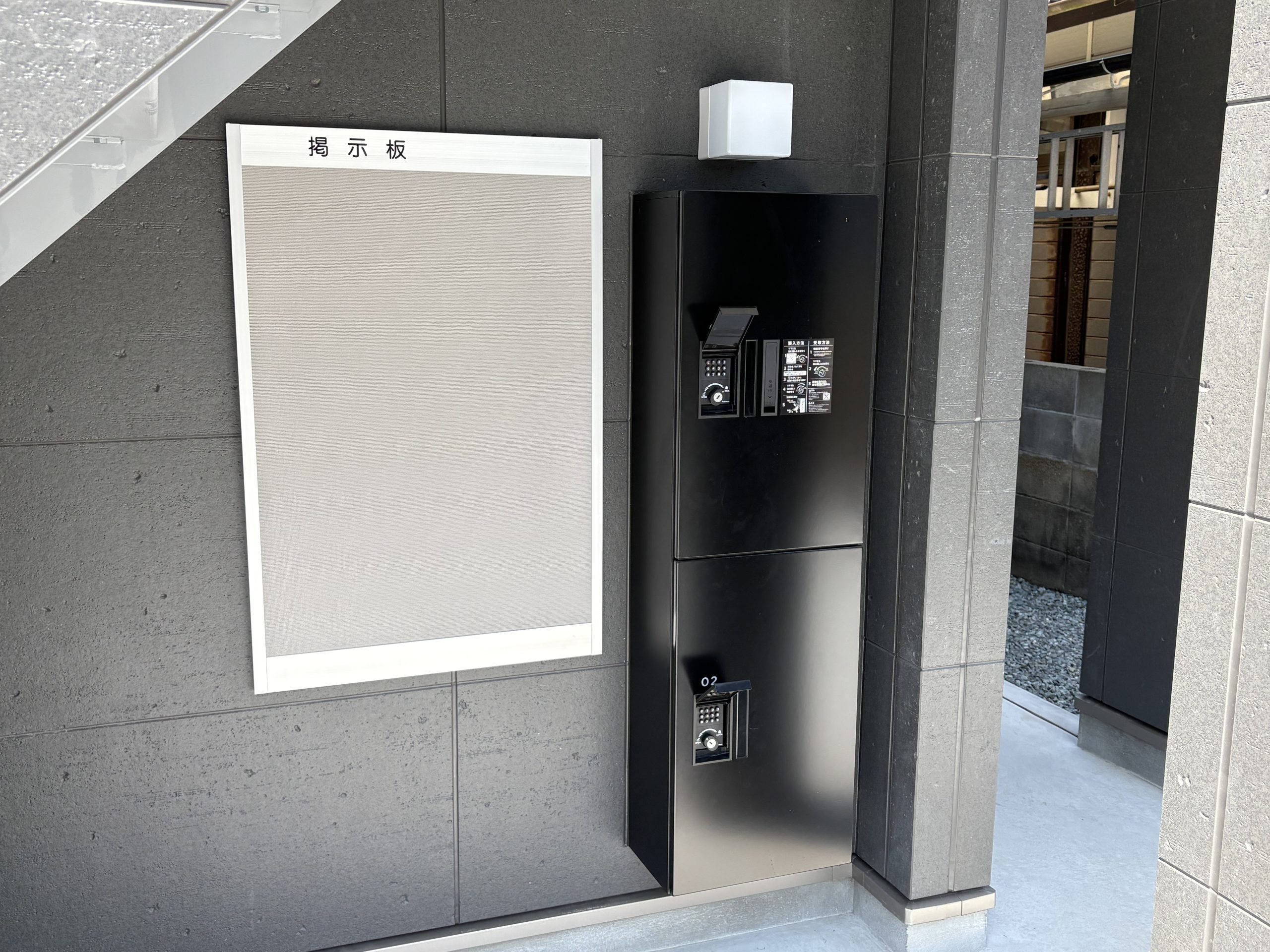 Aquamama和白東【アパート】の物件情報（福岡県福岡市東区和白東5